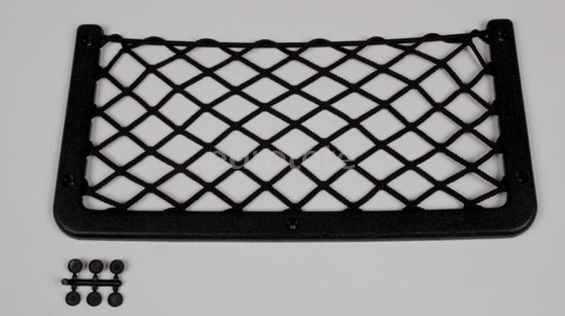 18 x 36 cm mesh organiser for the bedroom, garage and caravanning  - 46194 - Eurotete